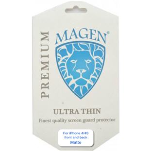 Защитная пленка Magen для Apple iPhone 4/4S передняя и задняя (матовая)