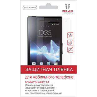 Фото товара Red Line для Samsung Galaxy S4 (глянцевая)