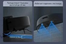 Фото товара Dreame Robot Vacuum-Mop D9 Max
