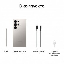 Фото товара Samsung Galaxy S25 Ultra 12/256Gb, Серый титан