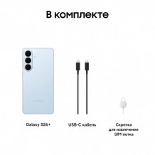 Фото товара Samsung Galaxy S26 Plus 12/512Gb Sky Blue