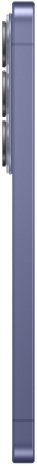 Фото товара Samsung Galaxy S26 12/256Gb Cobalt Violet