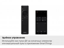 Фото товара Samsung QE55S95F 4K Ultra HD
