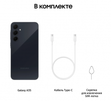 Фото товара Samsung Galaxy A35 5G 8/256Gb, Awesome Lilac