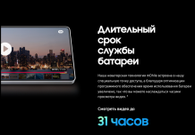 Фото товара Samsung Galaxy S25 Ultra 12/512Gb, Серебряный титан