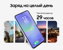 Фото товара Samsung Galaxy A36 8/128Gb Gray