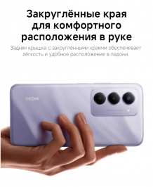 Фото товара Xiaomi Redmi 15 6/128GB Ru Gray