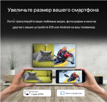 Фото товара Sony K-75S25M2