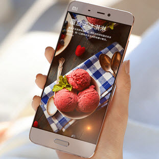 Фото товара Xiaomi Mi5 (64GB, gold)